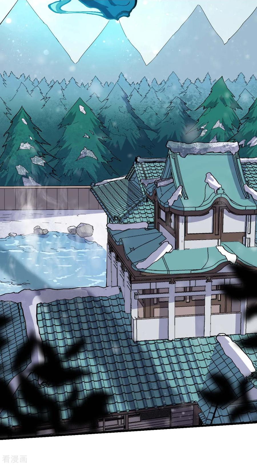 Crazy Professor In School Campus Ch.138 p17