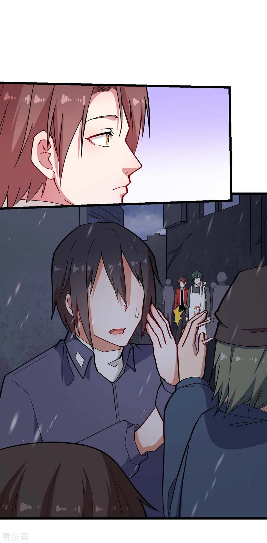 Crazy Professor In School Campus Ch.139 p12