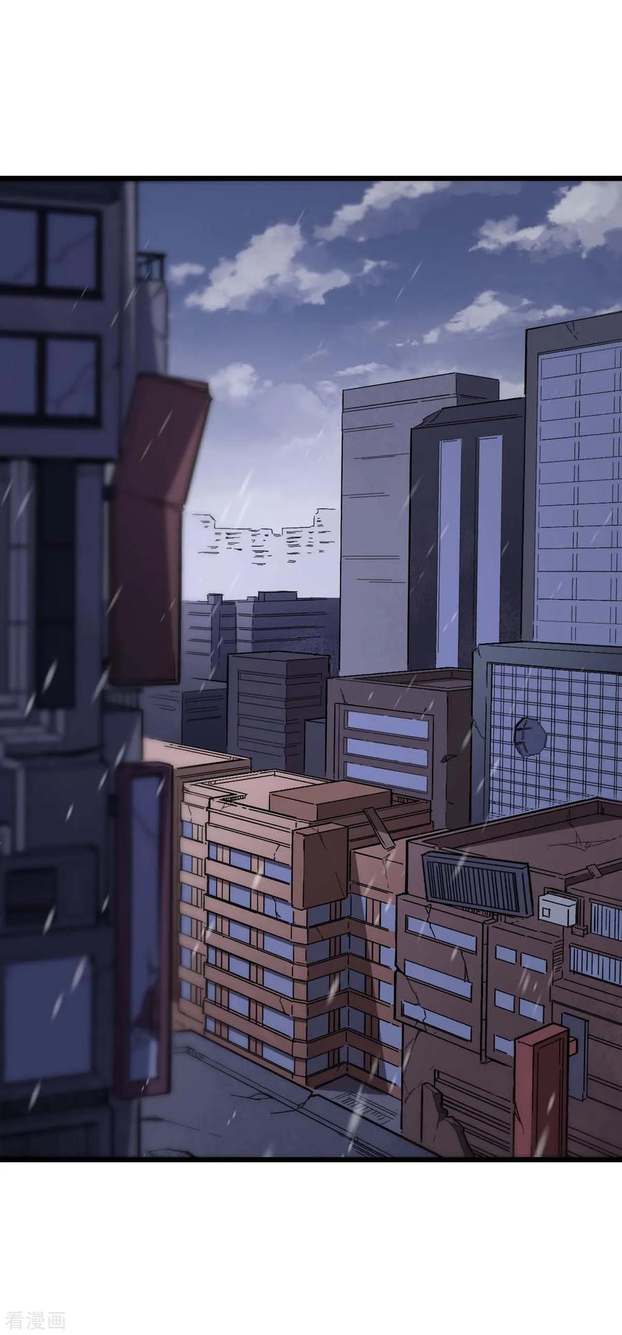 Crazy Professor In School Campus Ch.139 p2