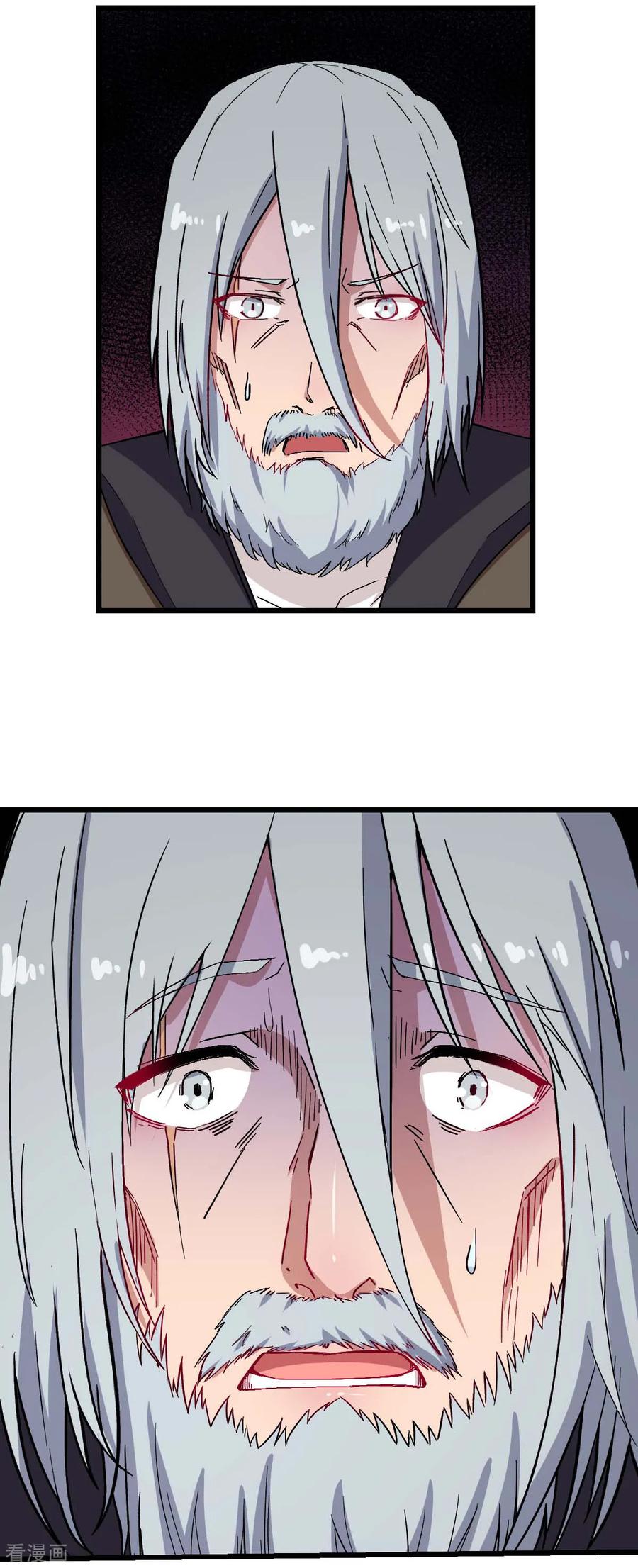 Crazy Professor In School Campus Ch.139 p20
