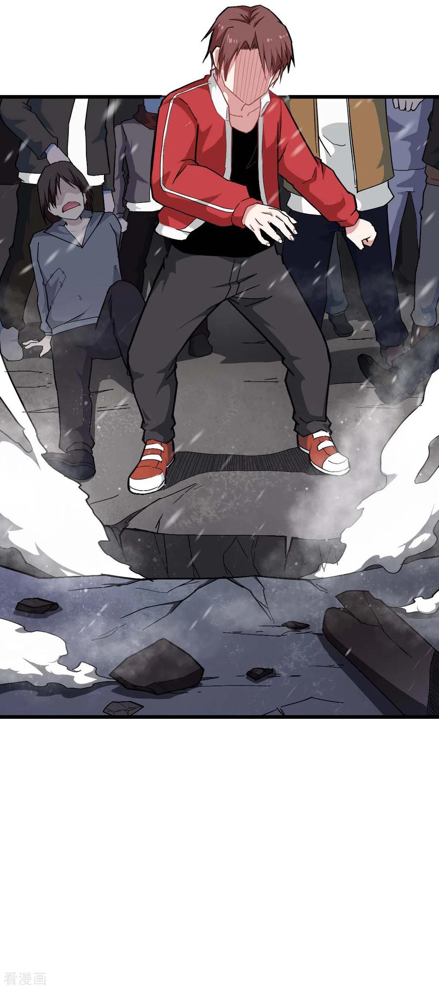 Crazy Professor In School Campus Ch.140 p12