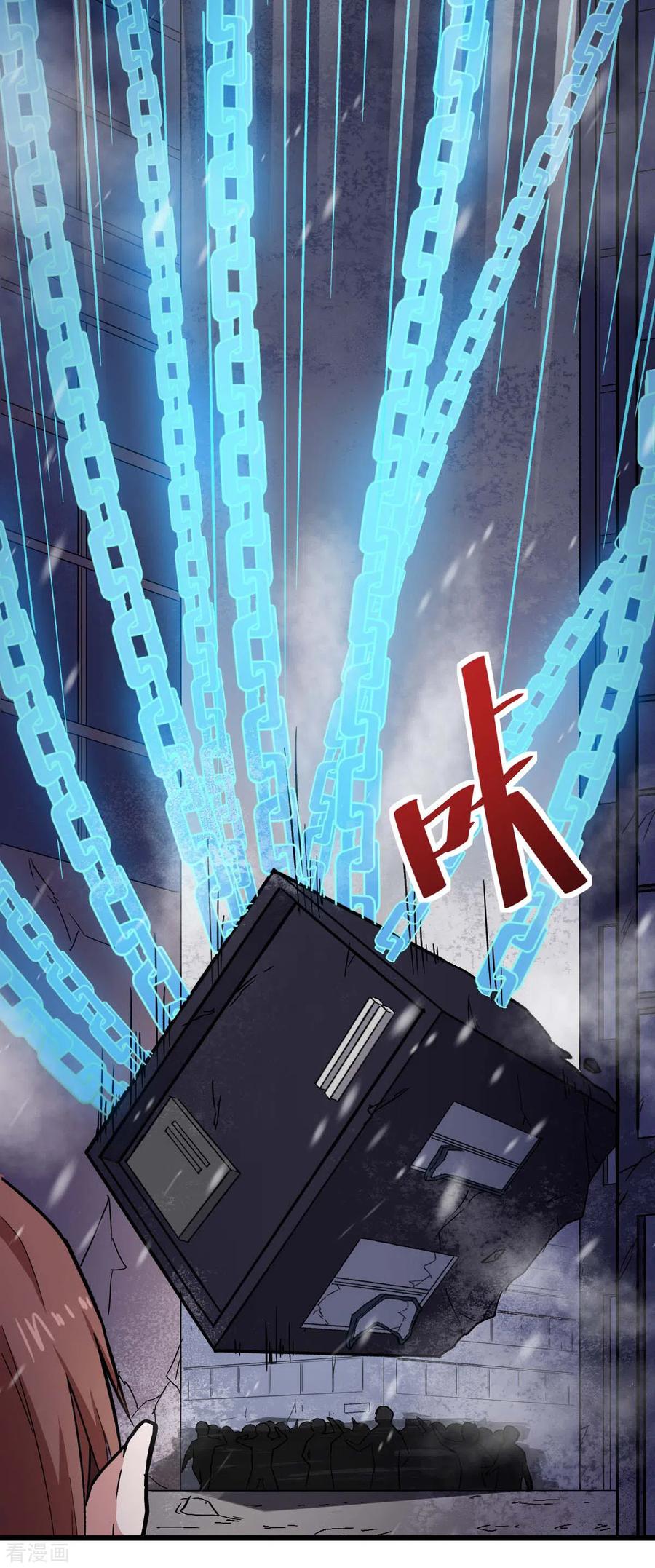 Crazy Professor In School Campus Ch.140 p21