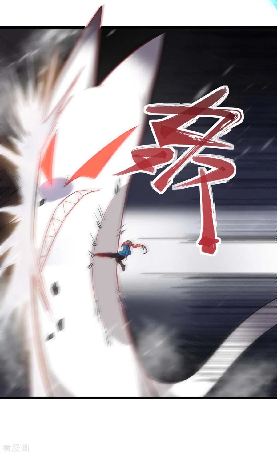 Crazy Professor In School Campus Ch.140 p31