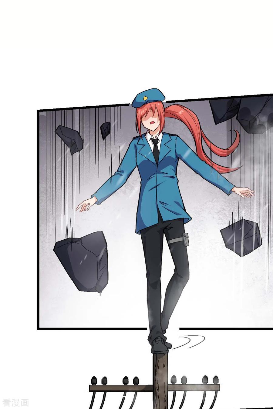 Crazy Professor In School Campus Ch.141 p13