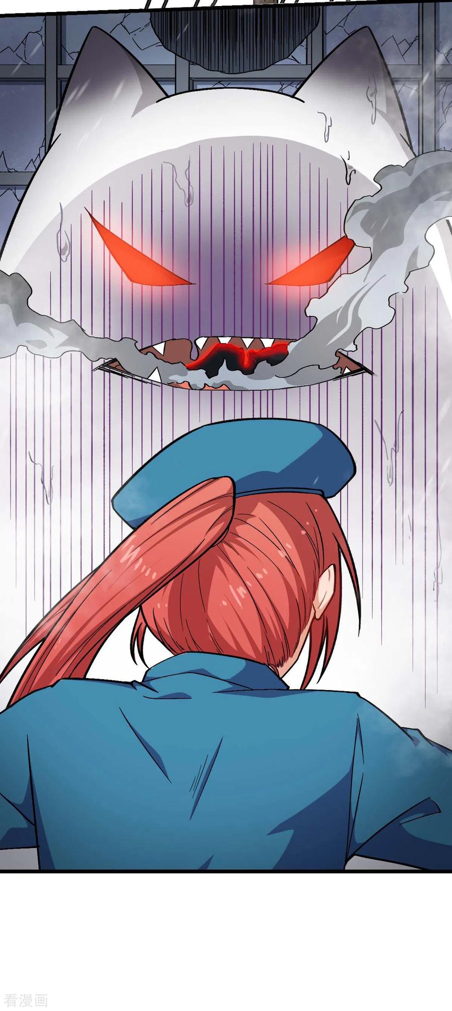 Crazy Professor In School Campus Ch.141 p14