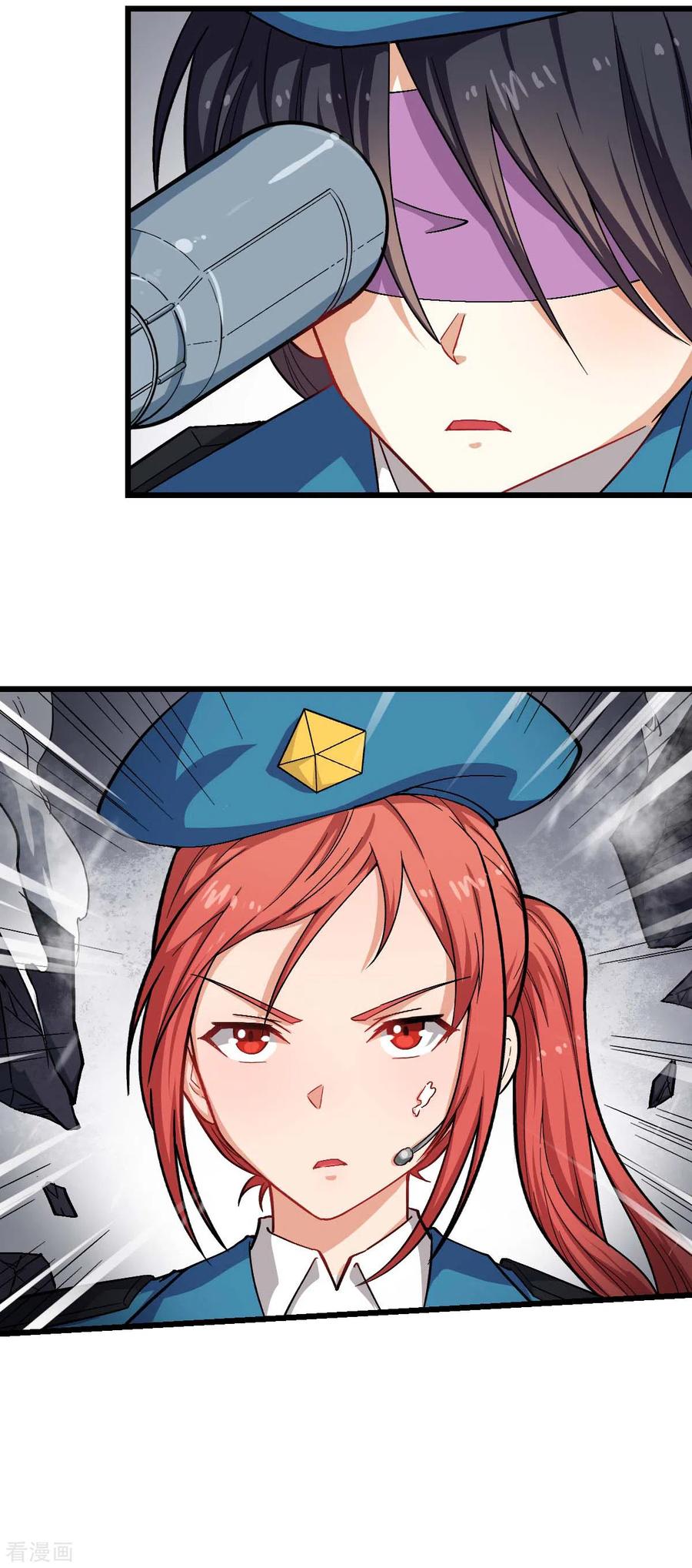 Crazy Professor In School Campus Ch.141 p15
