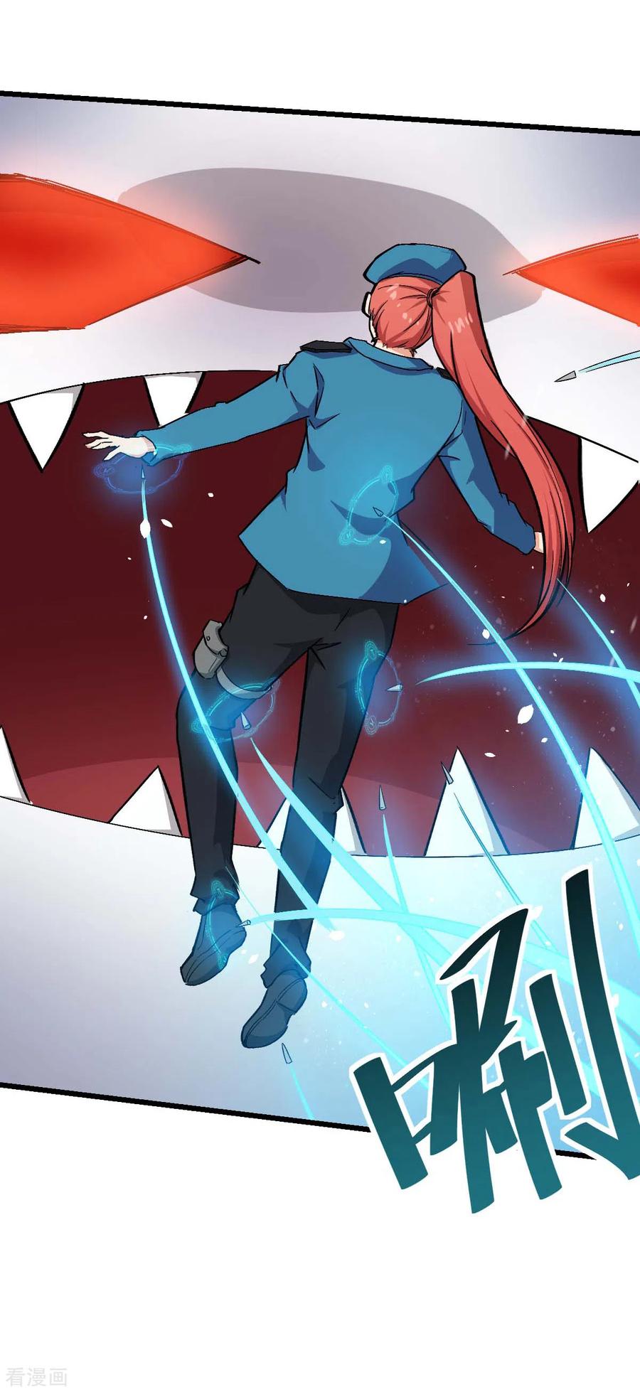 Crazy Professor In School Campus Ch.141 p18