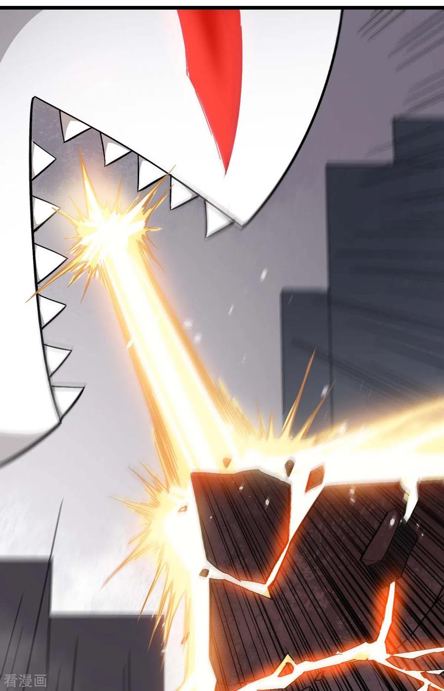 Crazy Professor In School Campus Ch.141 p7