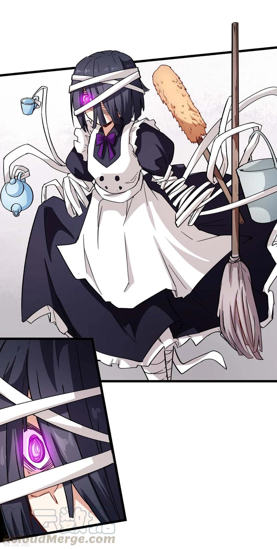 Crazy Professor In School Campus Ch.98 p15