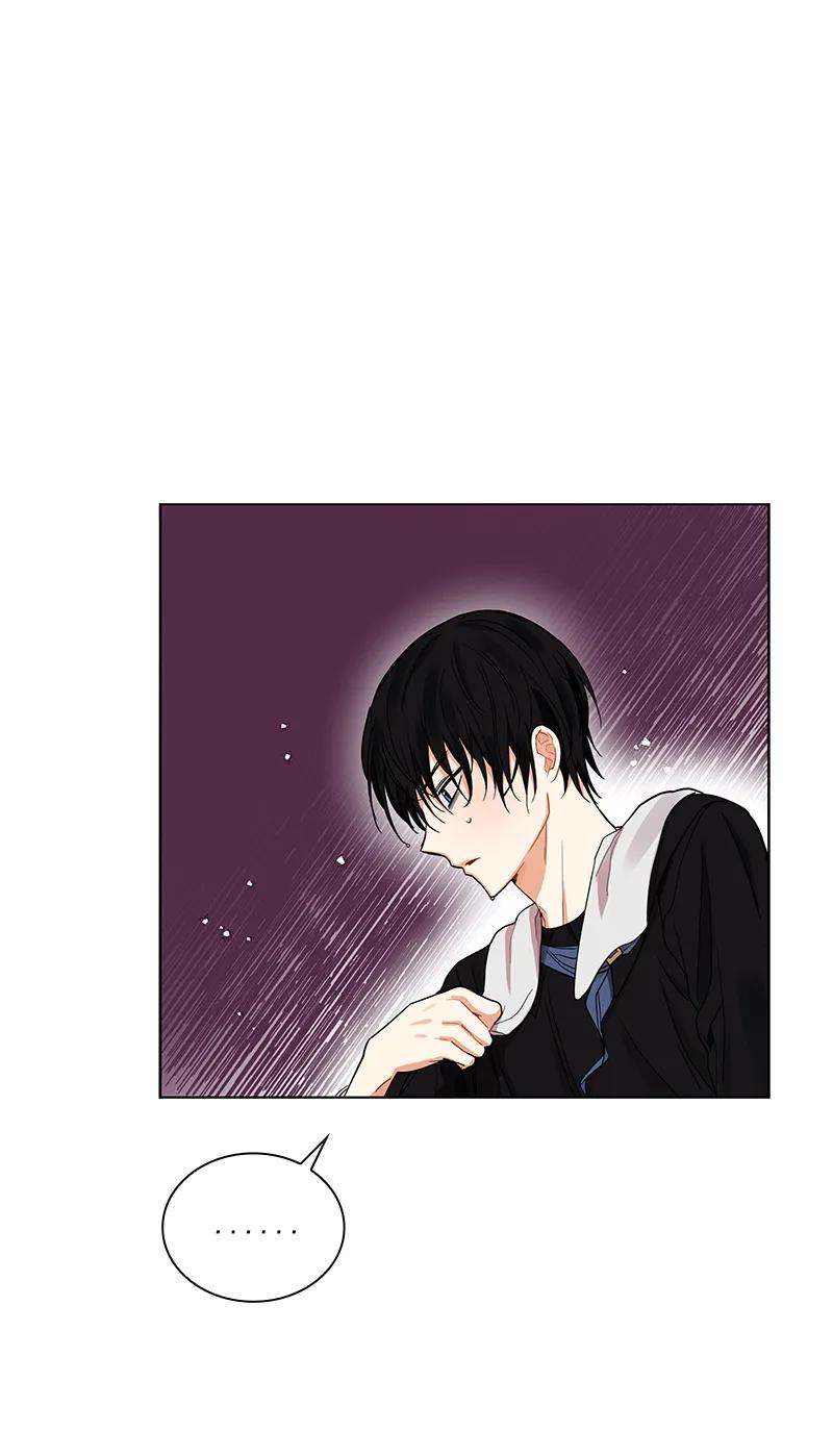 Crimson Karma Ch.110 p23