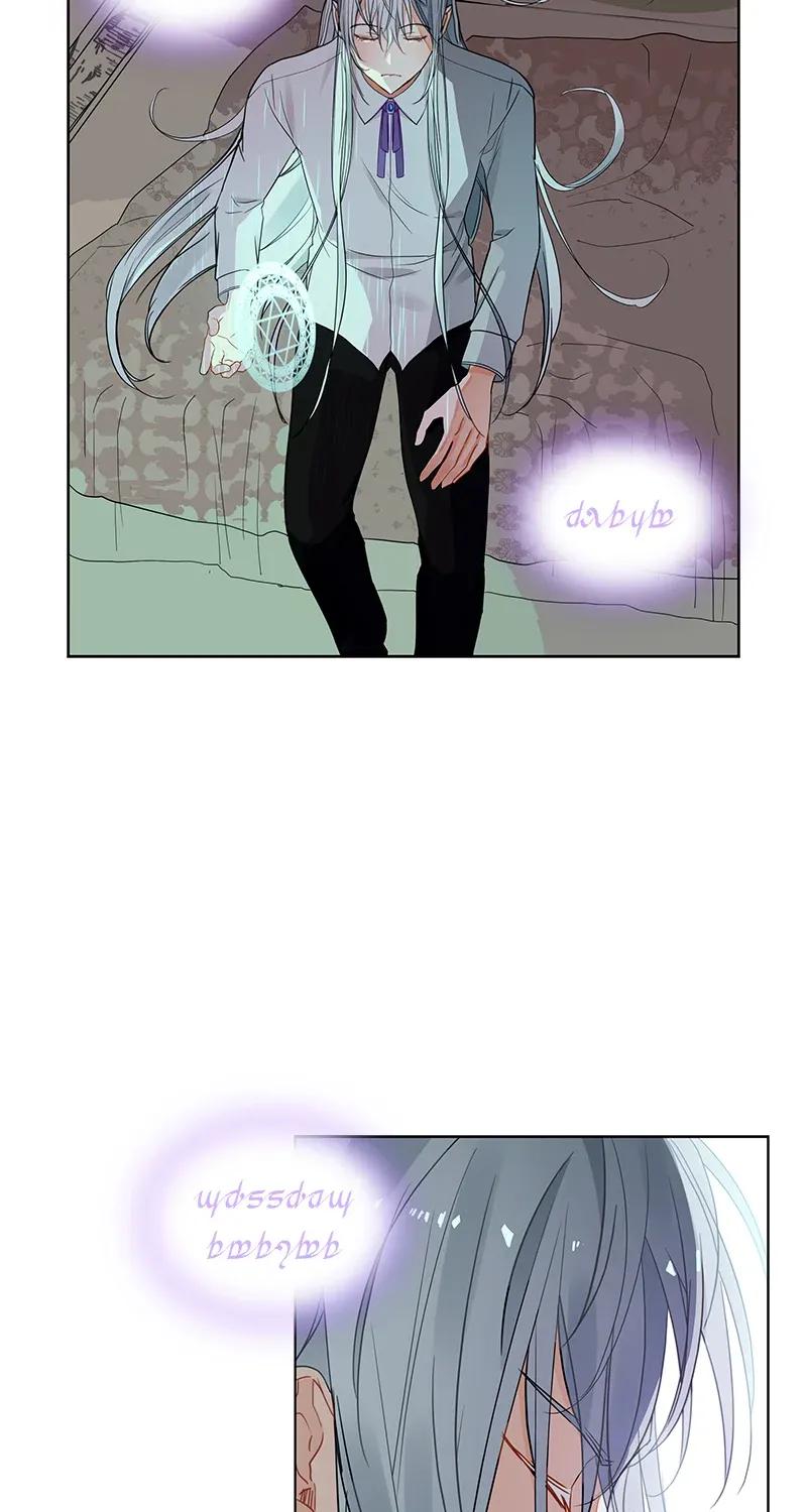 Crimson Karma Ch.111 p20