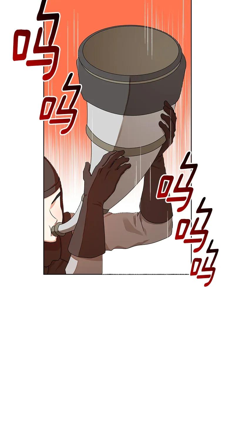 Crimson Karma Ch.112 p2