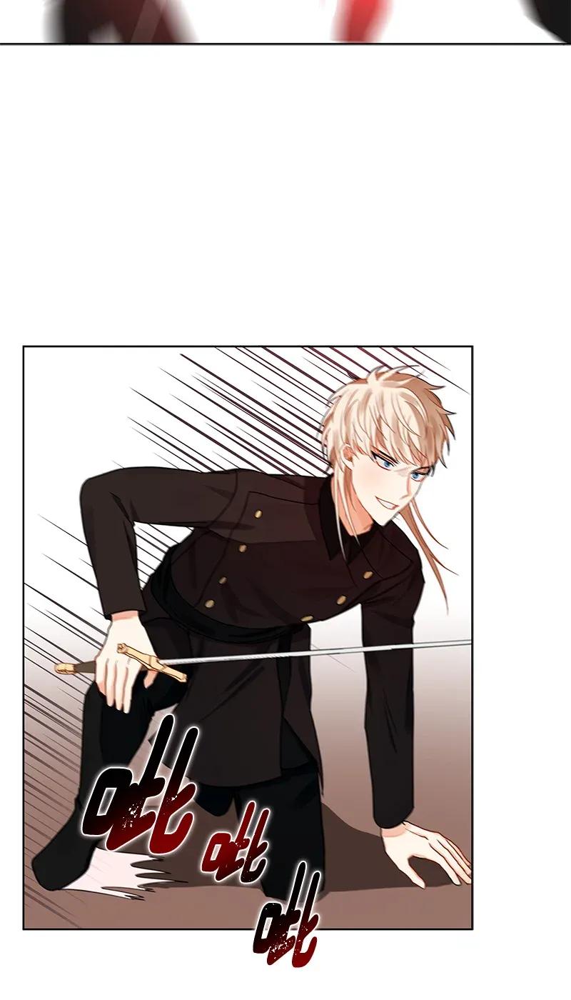 Crimson Karma Ch.112 p33