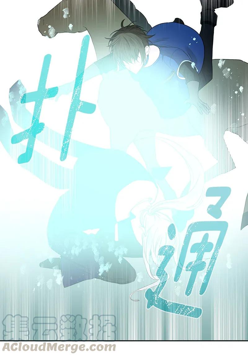 Crimson Karma Ch.113 p53