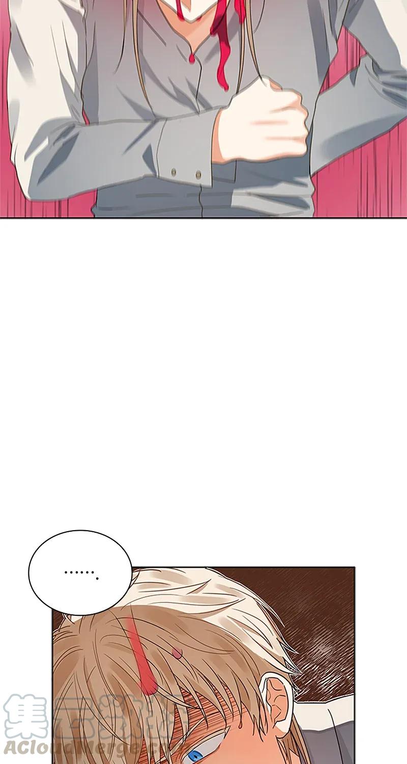 Crimson Karma Ch.114 p21
