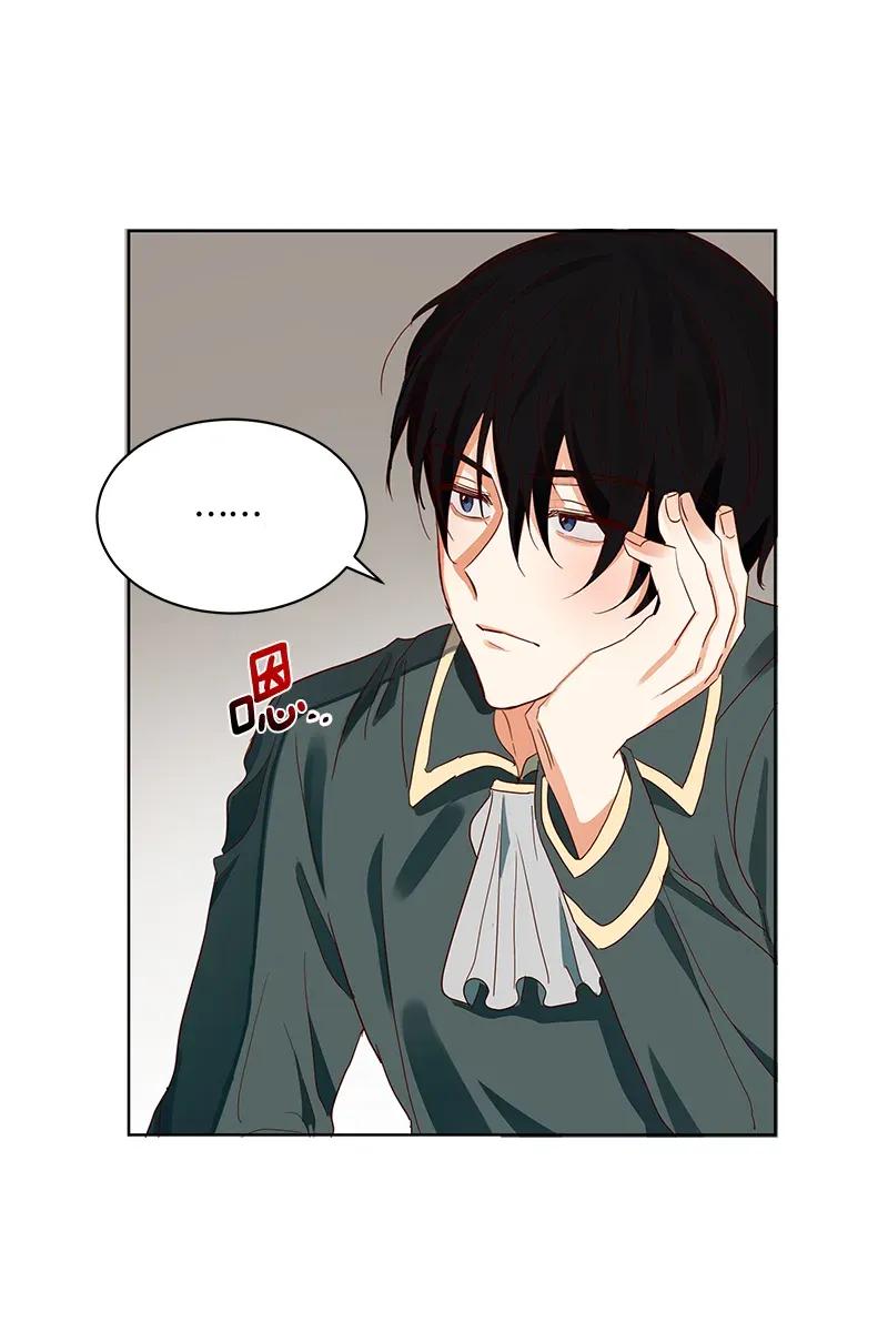 Crimson Karma Ch.115 p48