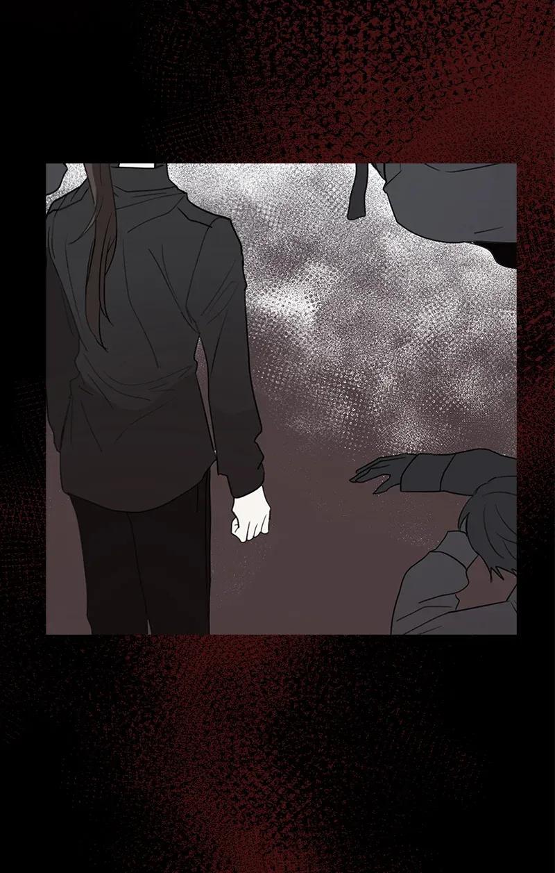 Crimson Karma Ch.118 p16