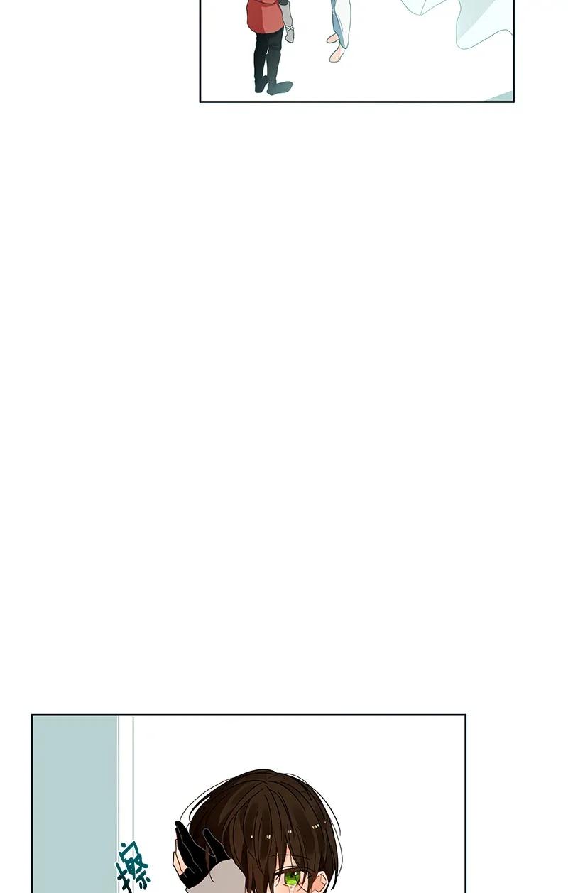 Crimson Karma Ch.118 p23