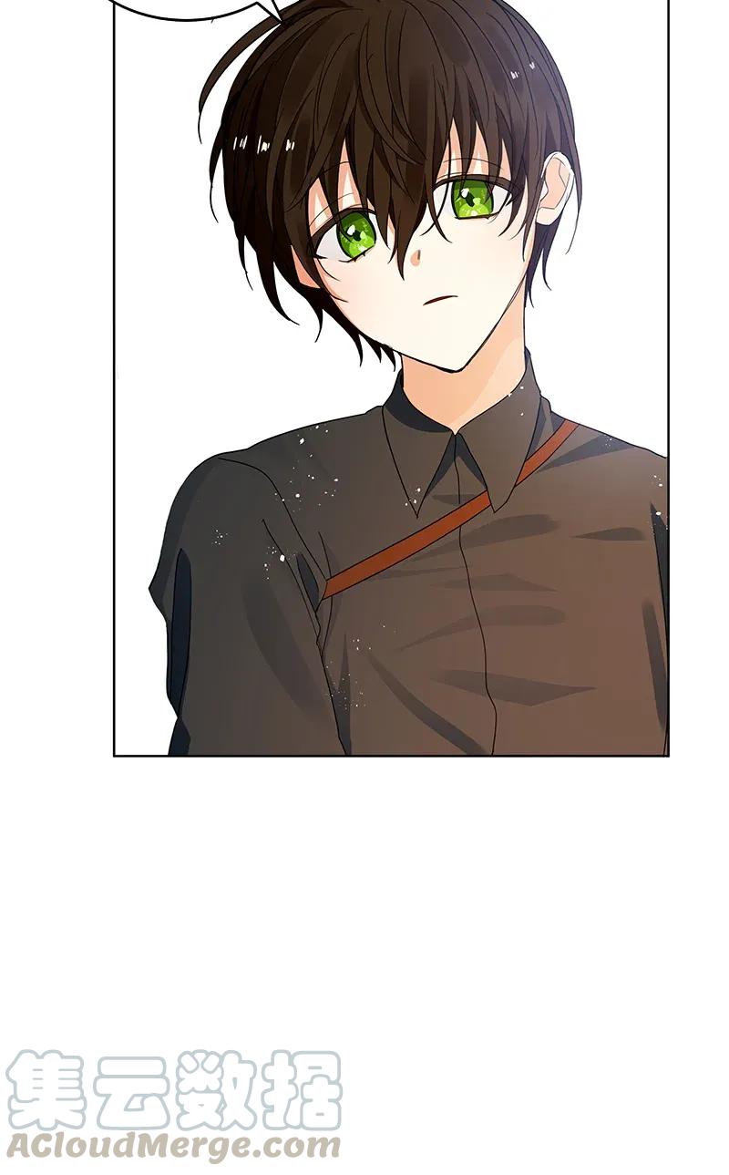 Crimson Karma Ch.118 p37