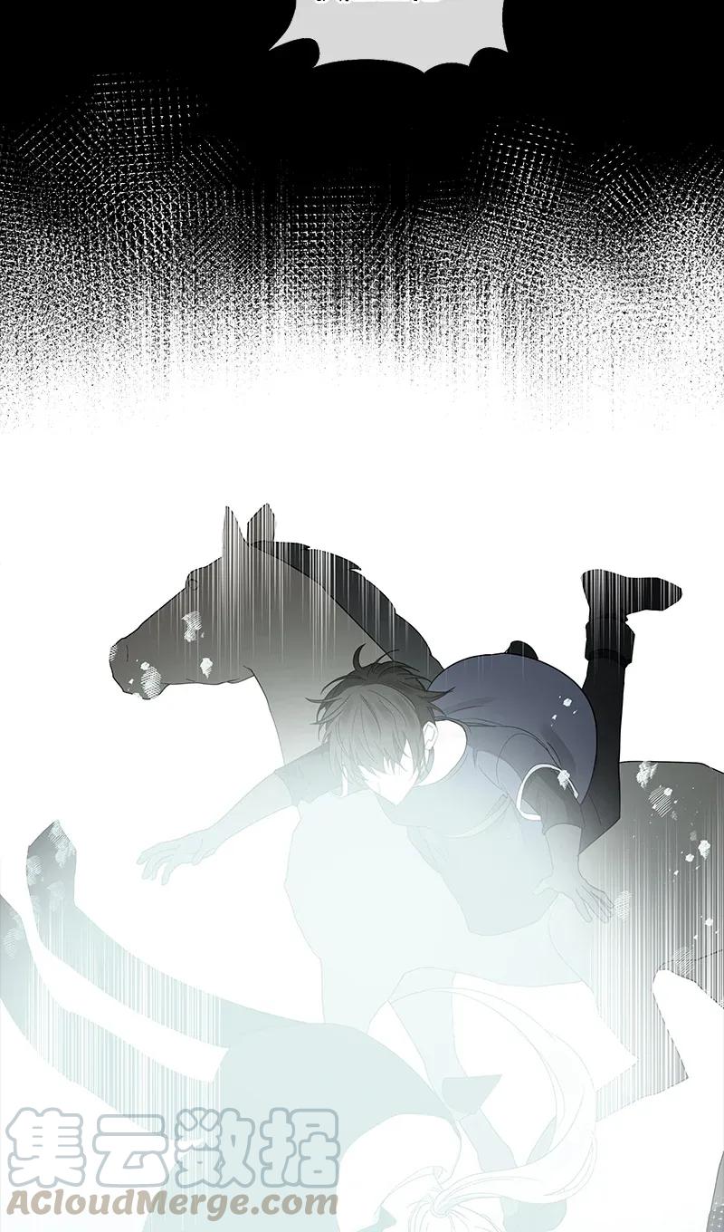 Crimson Karma Ch.118 p53