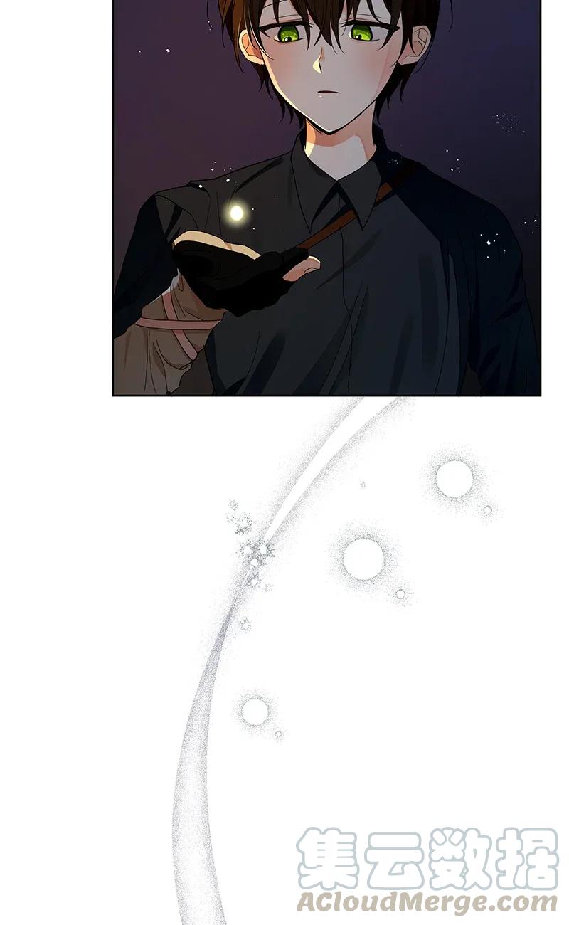 Crimson Karma Ch.118 p61