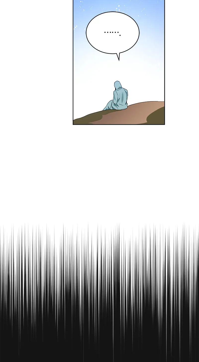 Crimson Karma Ch.119 p23