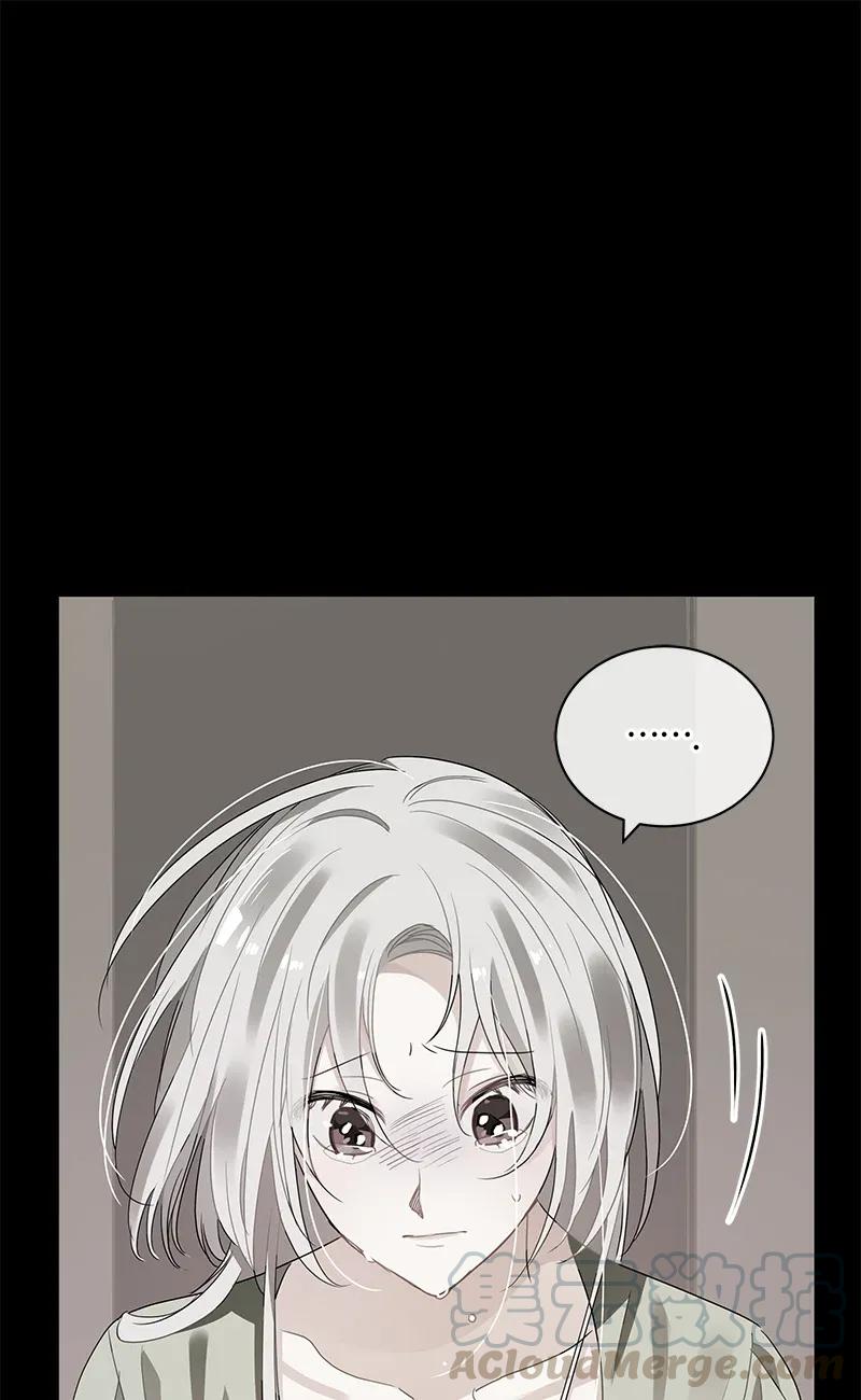 Crimson Karma Ch.120 p9