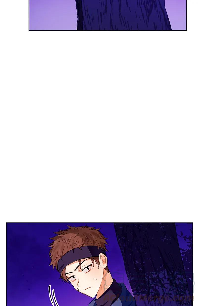 Crimson Karma Ch.121 p5