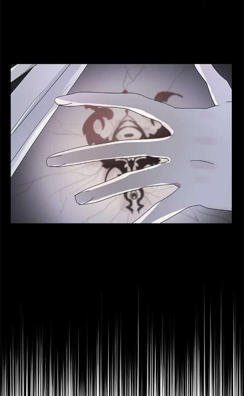 Crimson Karma Ch.122 p69