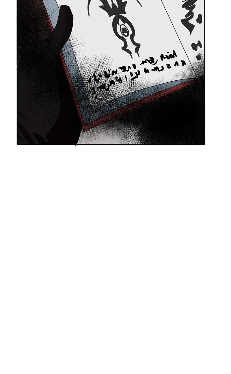 Crimson Karma Ch.122 p71