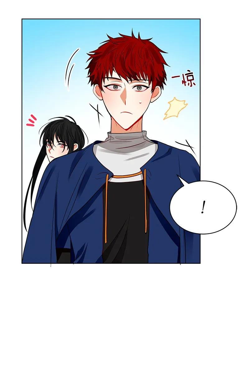 Crimson Karma Ch.123 p56