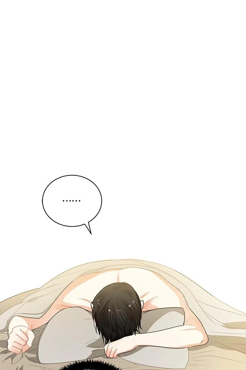 Crimson Karma Ch.128 p23