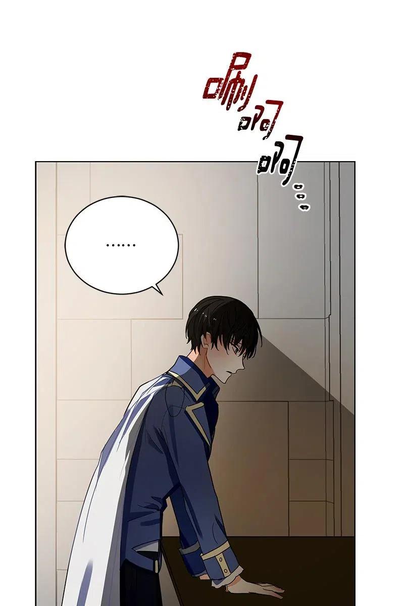 Crimson Karma Ch.128 p65