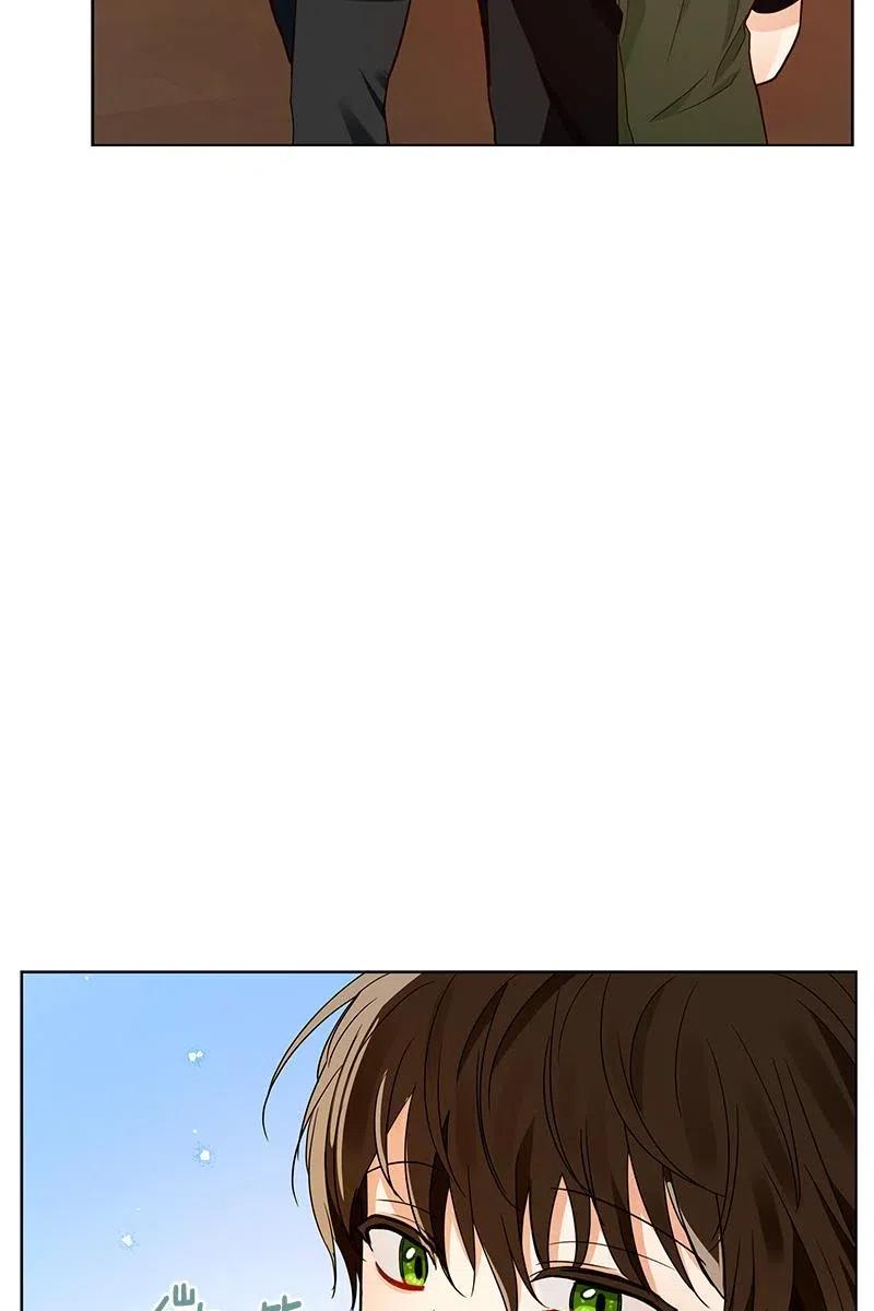 Crimson Karma Ch.129 p15