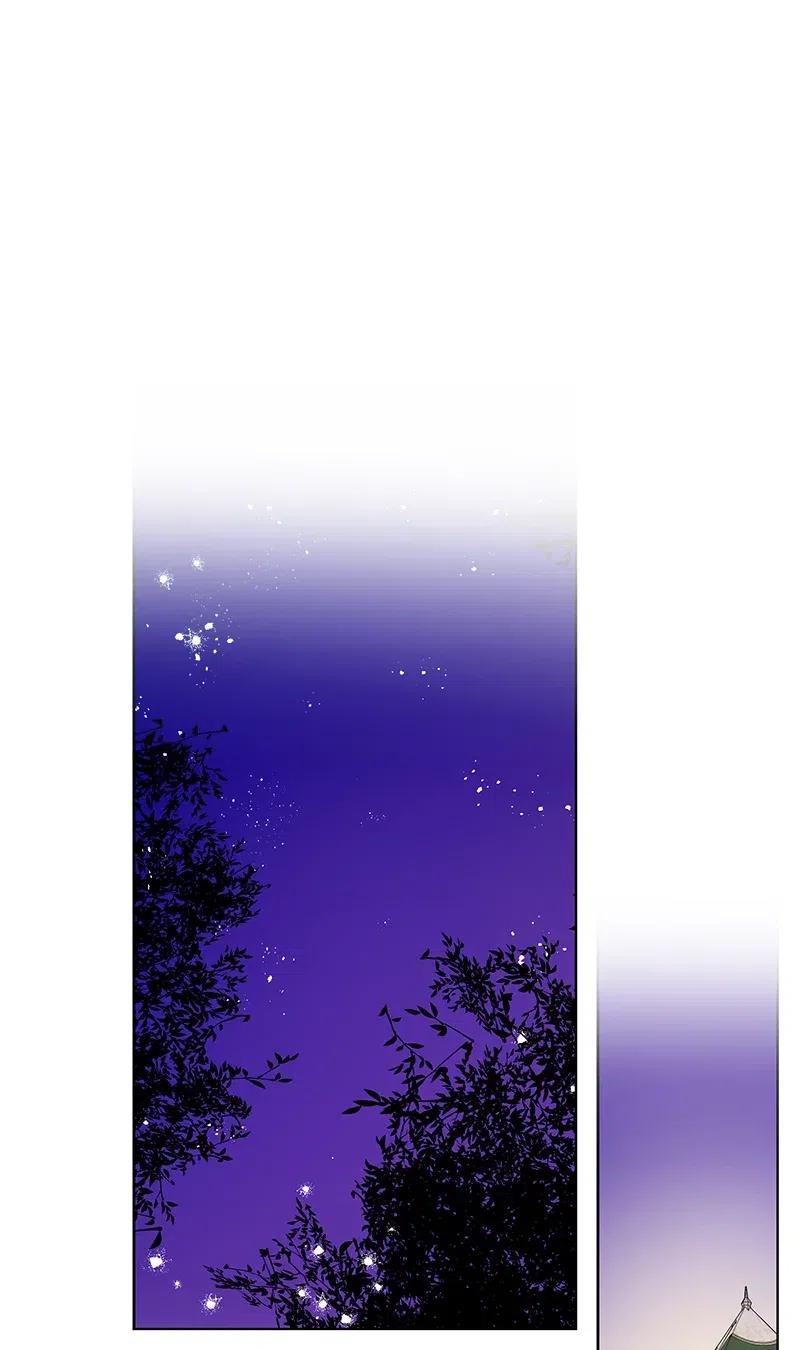 Crimson Karma Ch.130 p78