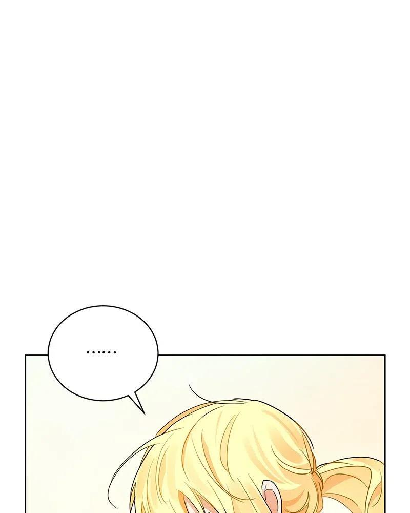 Crimson Karma Ch.131 p104