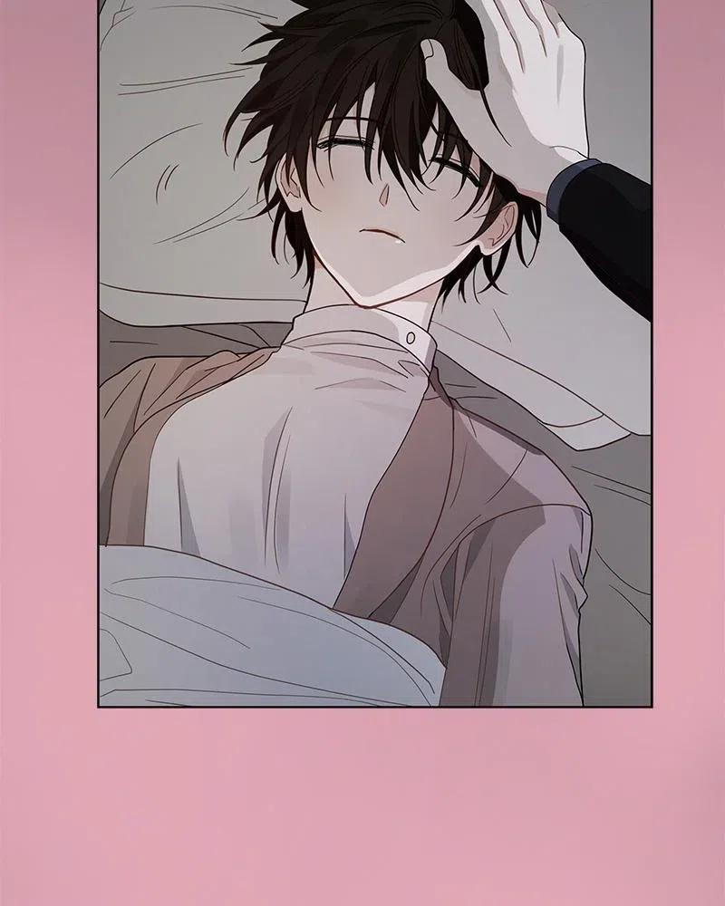 Crimson Karma Ch.131 p48