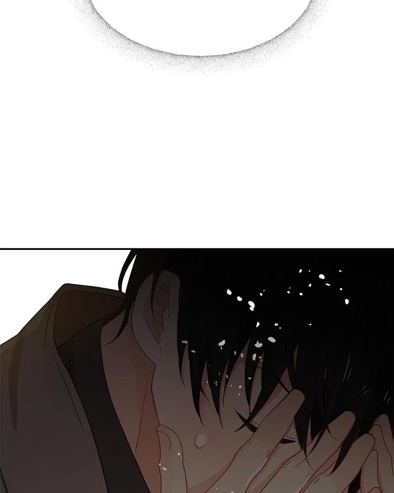 Crimson Karma Ch.131 p75