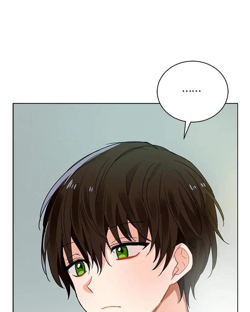 Crimson Karma Ch.132 p12