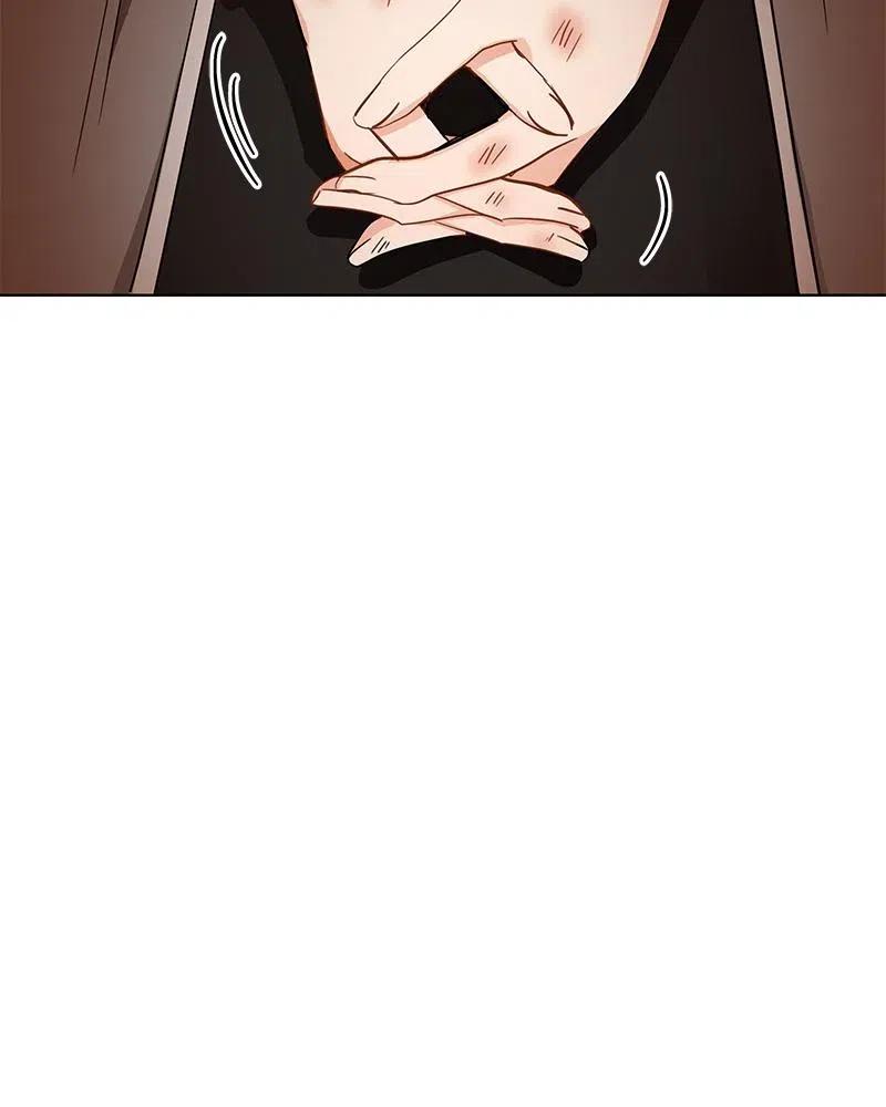 Crimson Karma Ch.132 p17