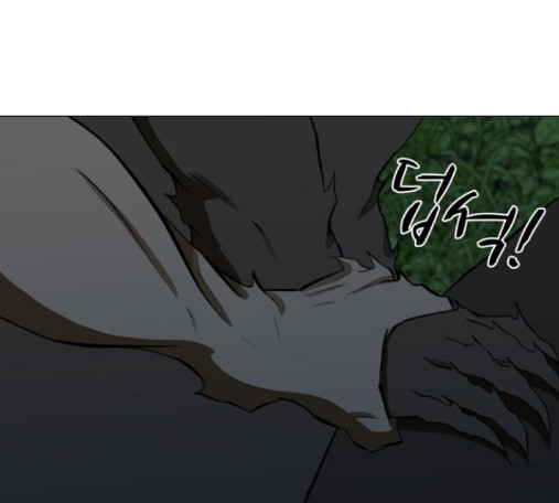 Dark Mortal Ch.79 p131