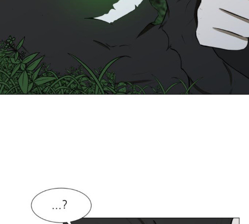 Dark Mortal Ch.79 p24