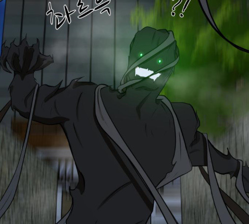 Dark Mortal Ch.79 p49