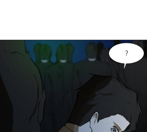 Dark Mortal Ch.79 p5