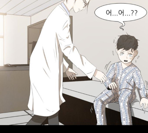 Dark Mortal Ch.79 p86