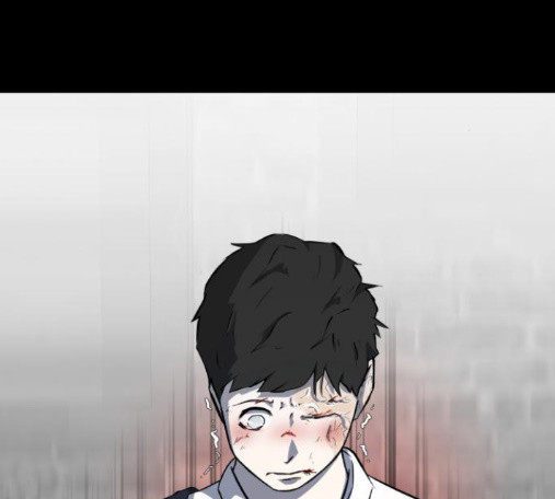 Dark Mortal Ch.79 p87