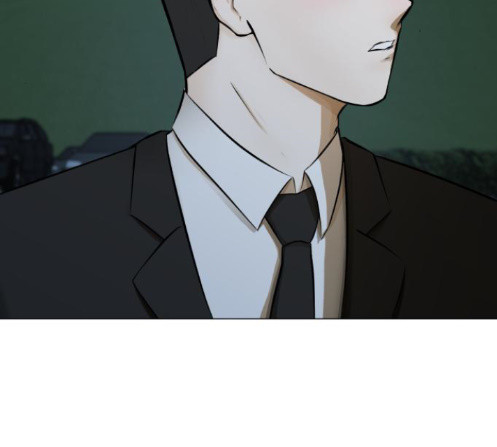 Dark Mortal Ch.80 p100