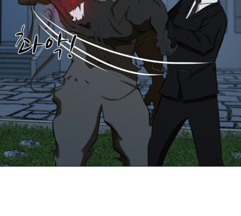 Dark Mortal Ch.80 p28