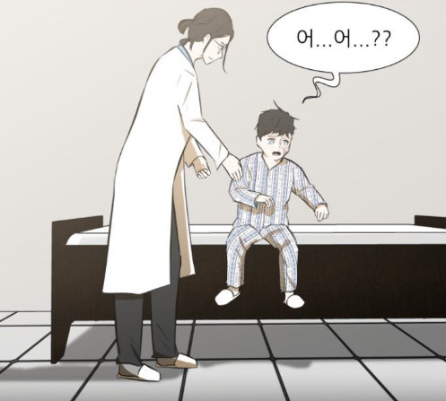 Dark Mortal Ch.80 p50