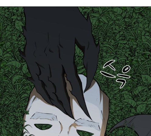 Dark Mortal Ch.80 p65
